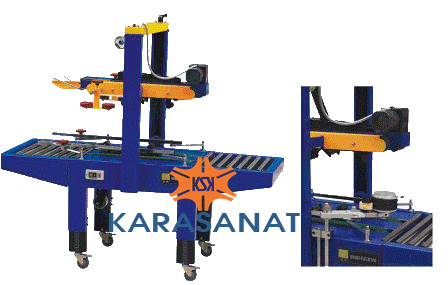 Semi Automatic Carton Sealing Machine(CSFX6050)