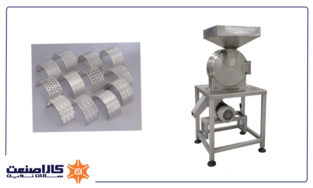 دستگاه آسیاب چکشی