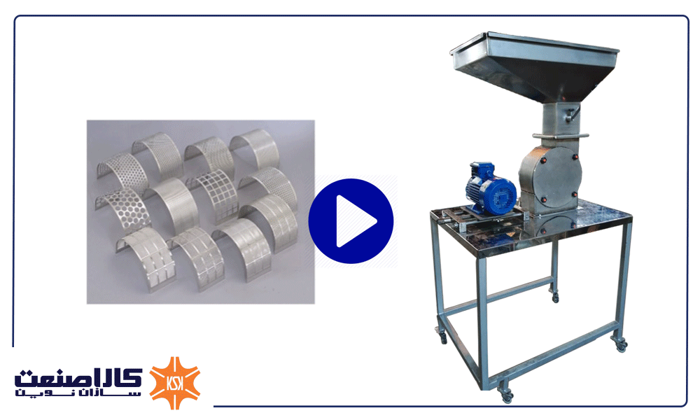 قیمت آسیاب چکشی