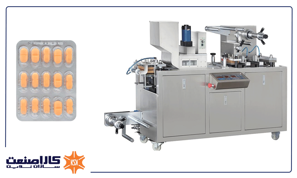 قیمت دستگاه بلیستر