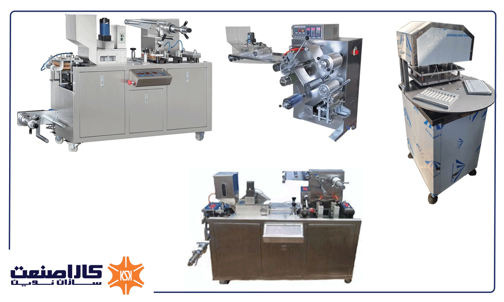 دستگاه بلیستر