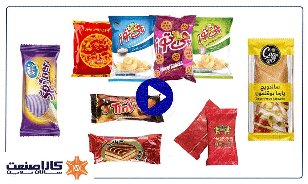 دستگاه بسته بندی بالشتی