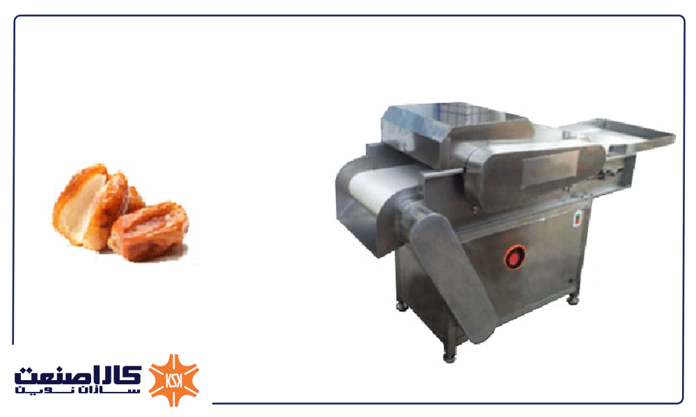 دستگاه هسته گیر خرما