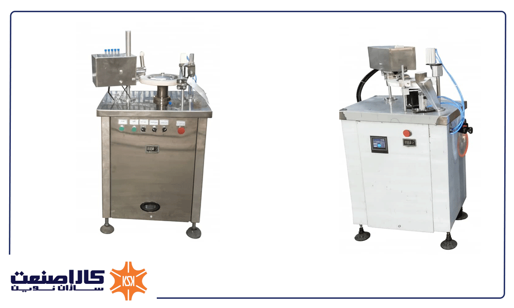  خط تولید کرم