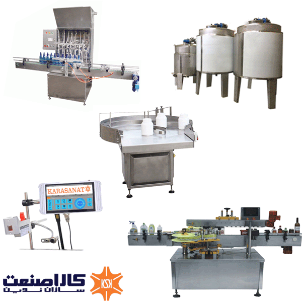 خط تولید گاز پاک کن