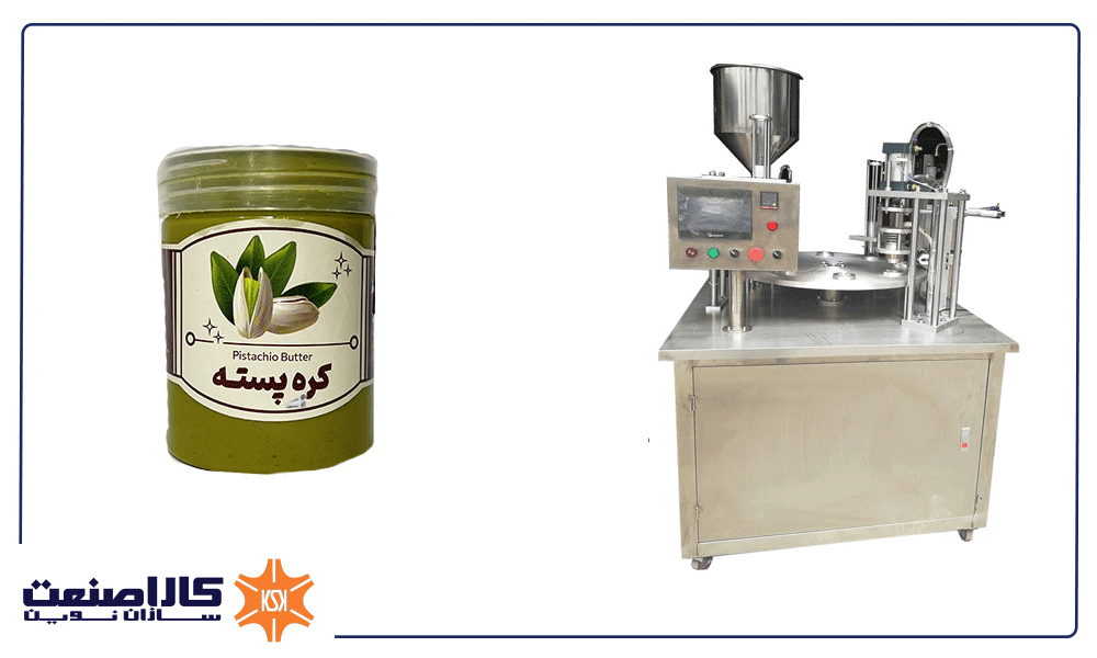 خط تولید تخمه ی آفتاب گردان 