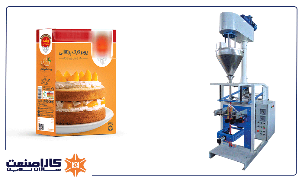 خط تولید پودر کیک 