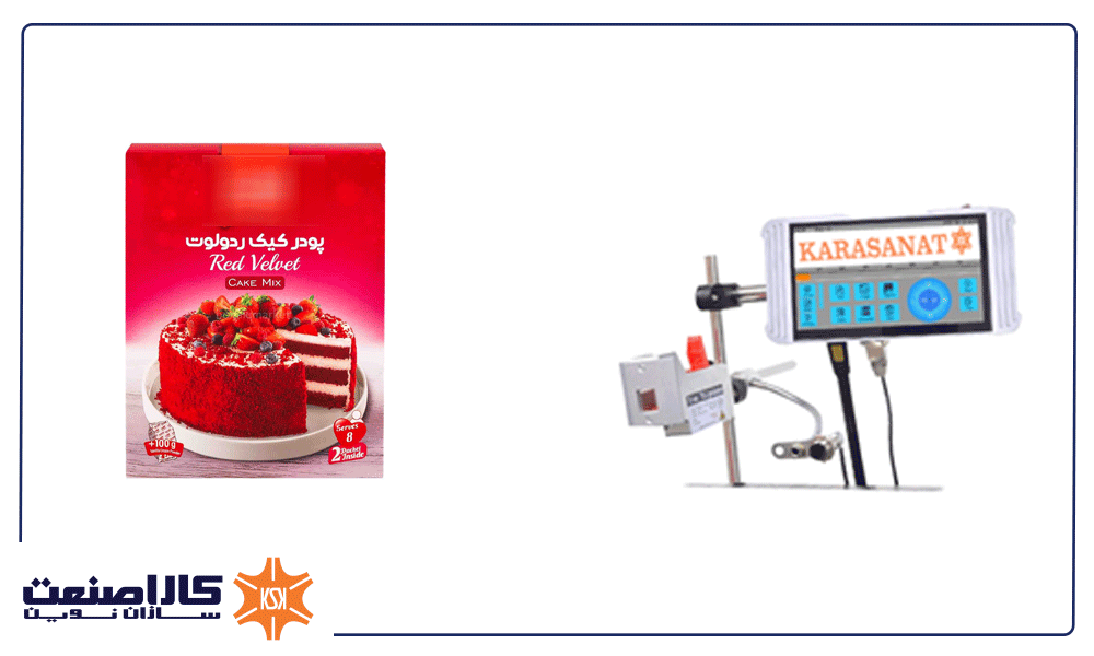 خط تولید پودر کیک