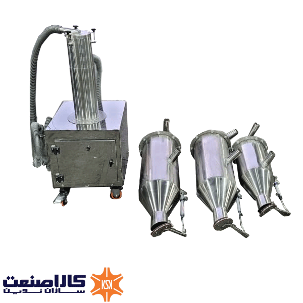 دستگاه انتقال پودر وکیوم