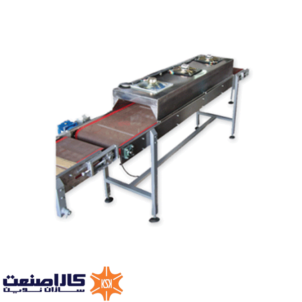 دستگاه کانوایر آبگیر و هوادهی