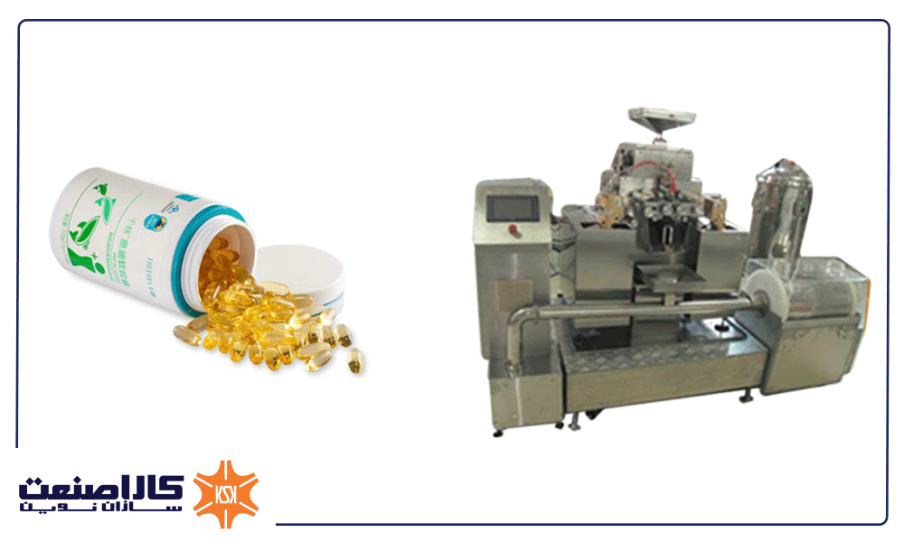  خط تولید سافت ژل