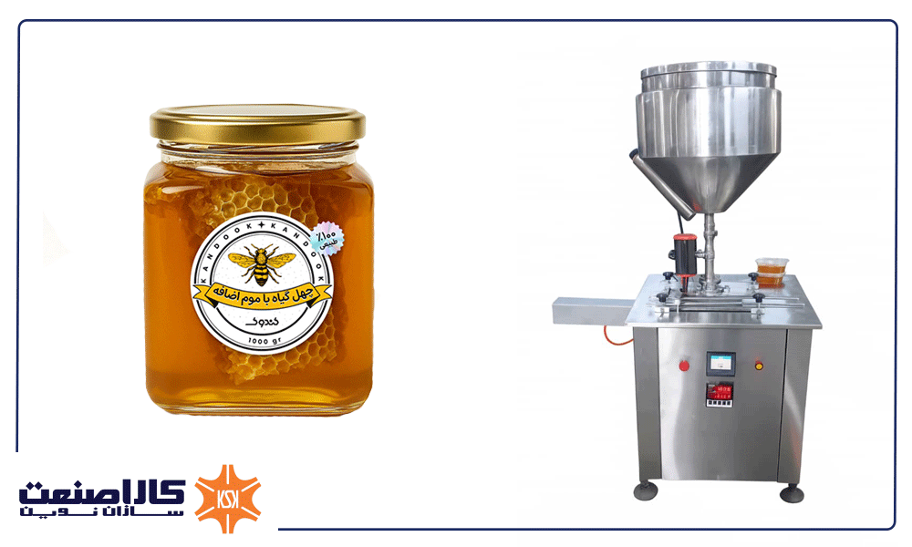 خط تولید عسل