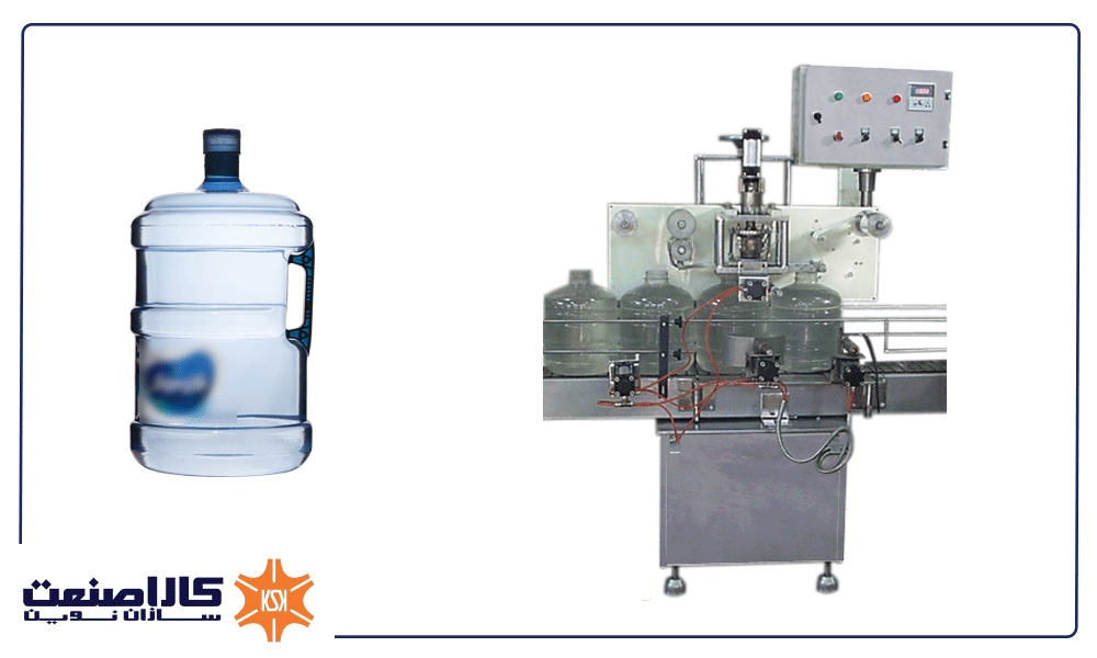 خط تولید بسته بندی گالن