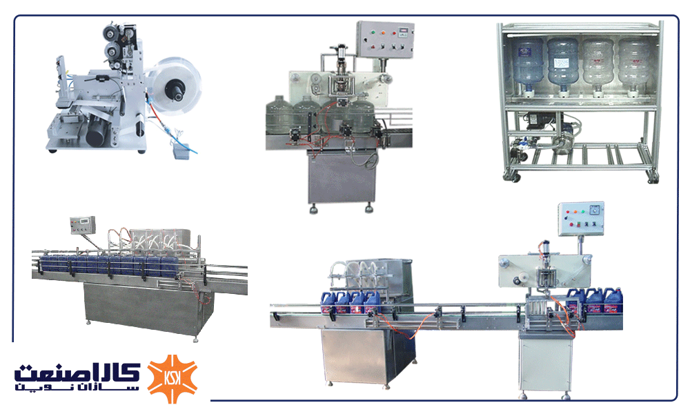  خط تولید بسته بندی گالن 