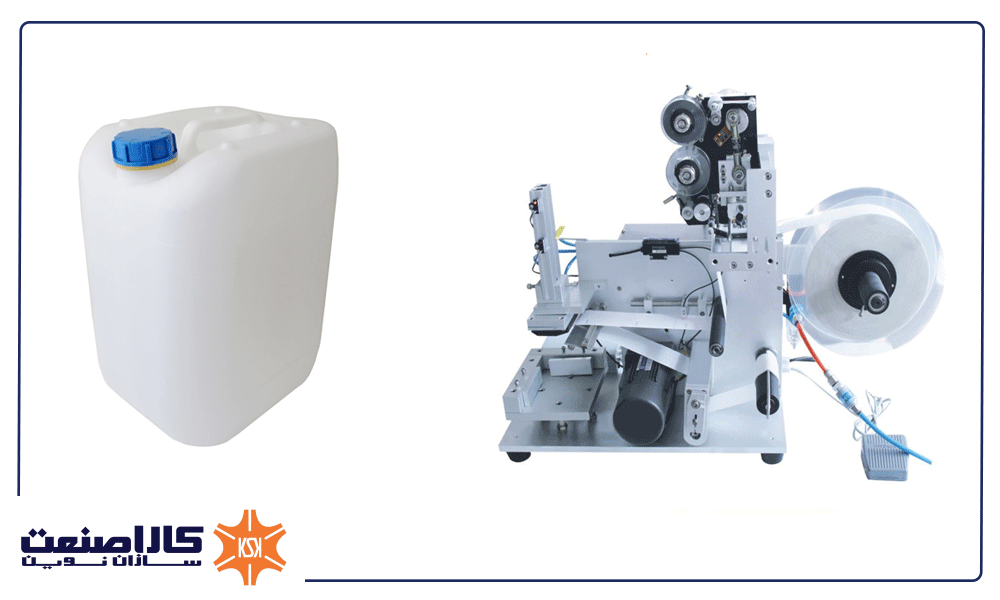 خط تولید بسته بندی گالن