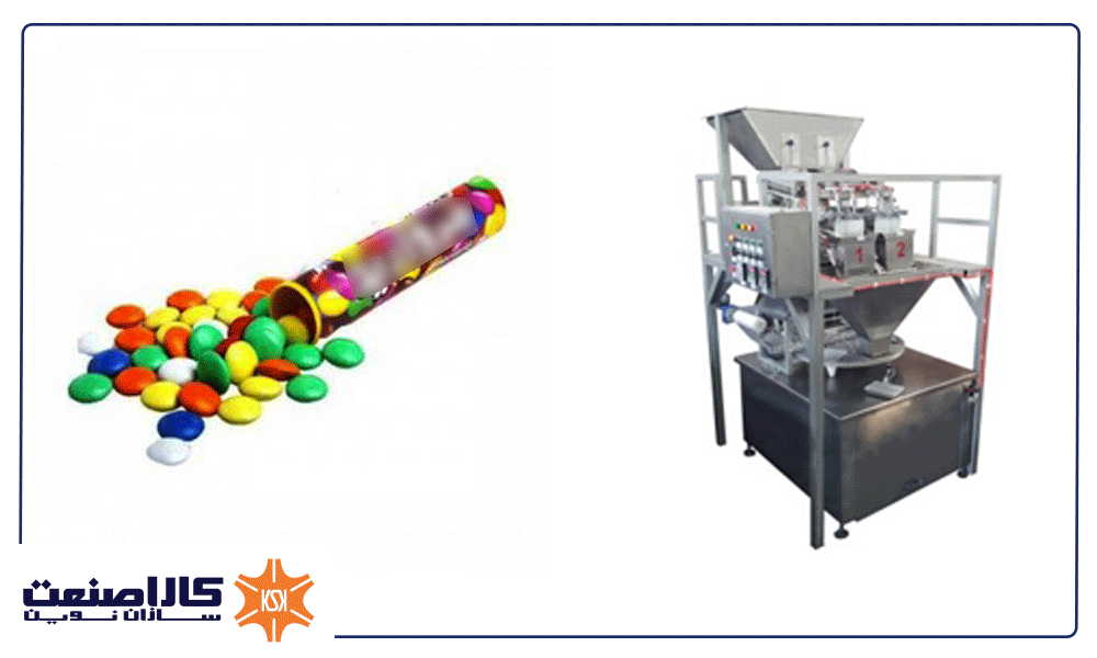دستگاه بسته بندی اسمارتیز
