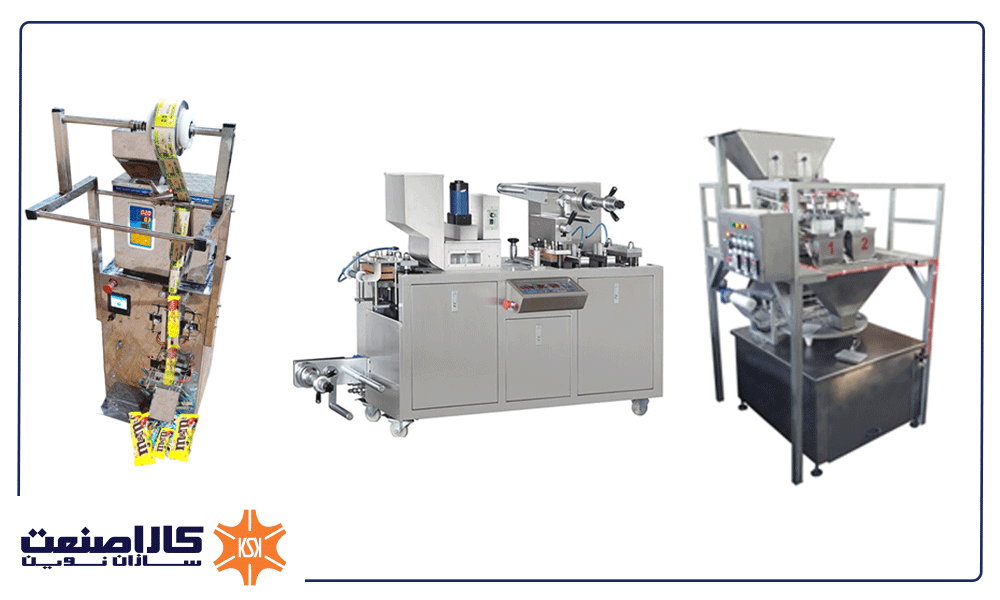 دستگاه بسته بندی اسمارتیز 