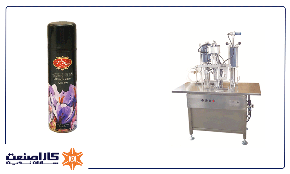 خط تولید اسپری زعفران