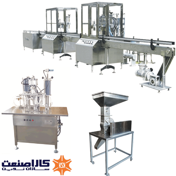 خط تولید اسپری زعفران