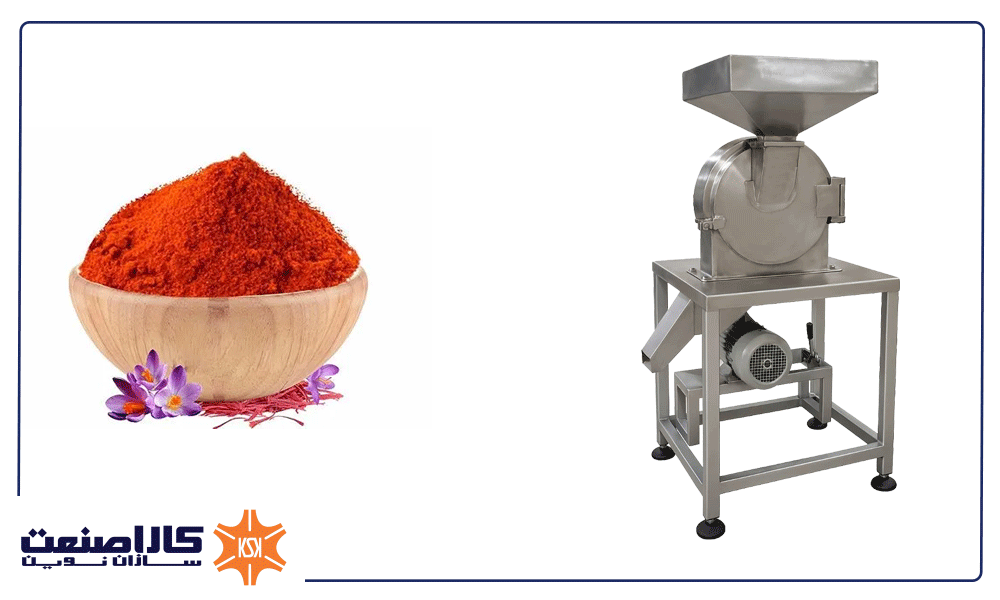 دستگاه بسته بندی زعفران 