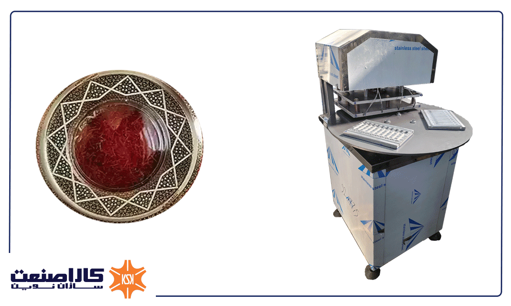 دستگاه بلیستر