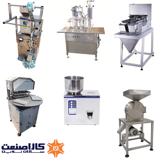 دستگاه بسته بندی زعفران