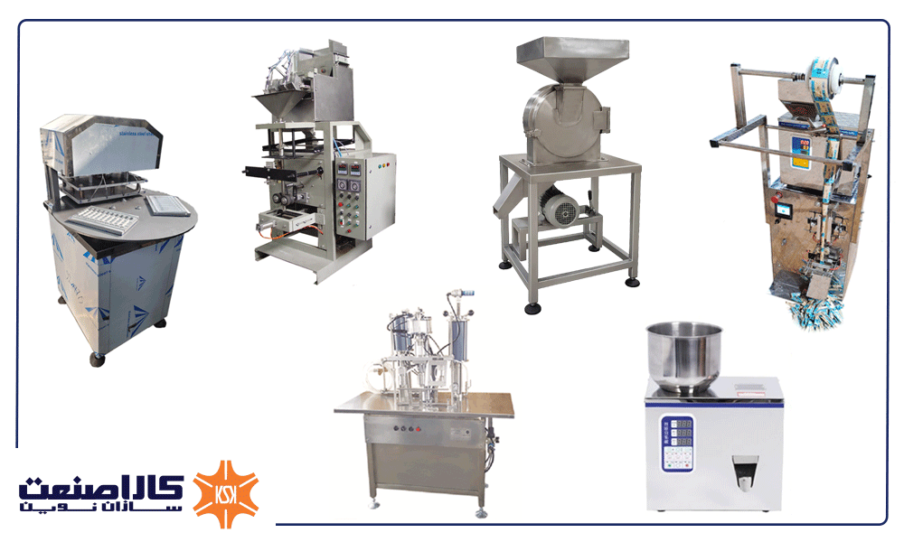 دستگاه بسته بندی زعفران 