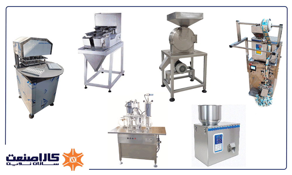 دستگاه بسته بندی زعفران 