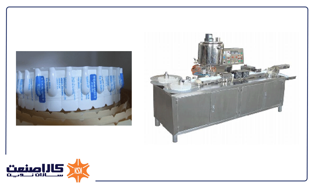 دستگاه تولید شیاف