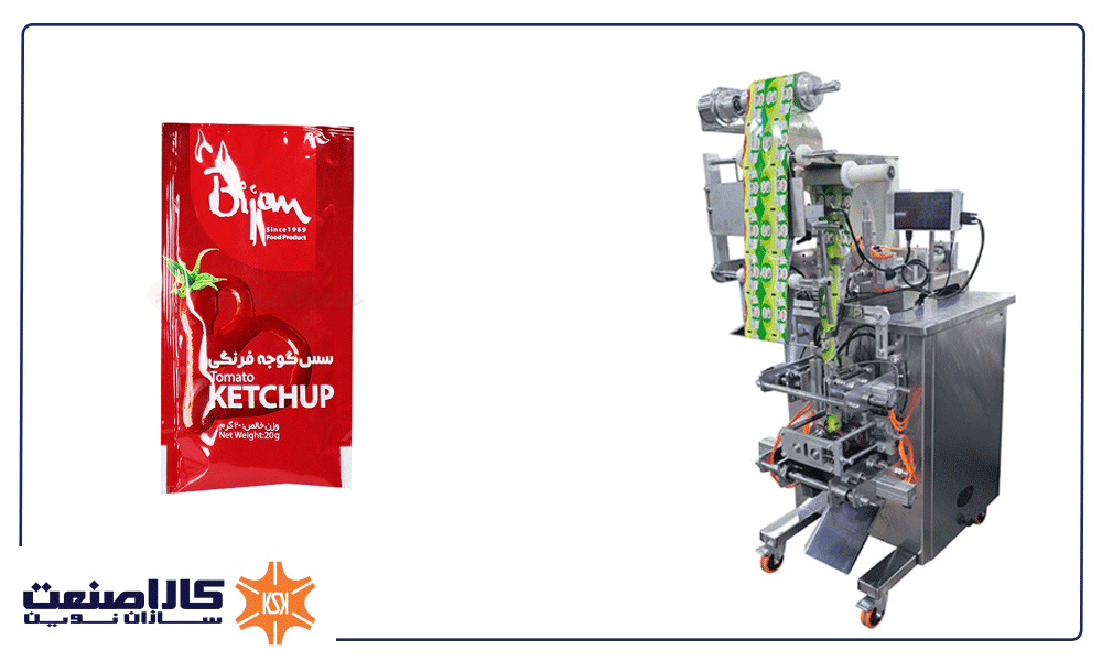 دستگاه بسته بندی سس تک نفره