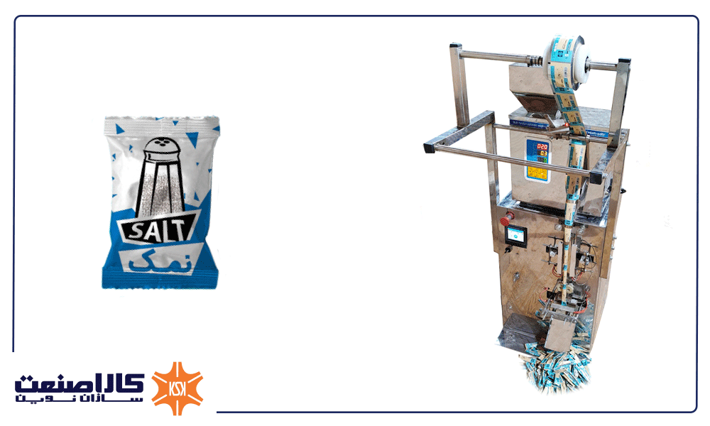 دستگاه بسته بندی ادویه تک نفره