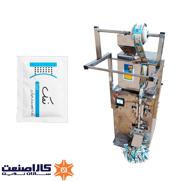 دستگاه بسته بندی نمک تک نفره