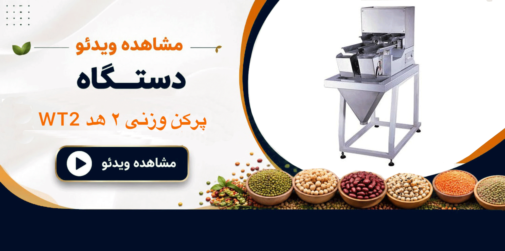 قیمت پركن ساشه قلمی
