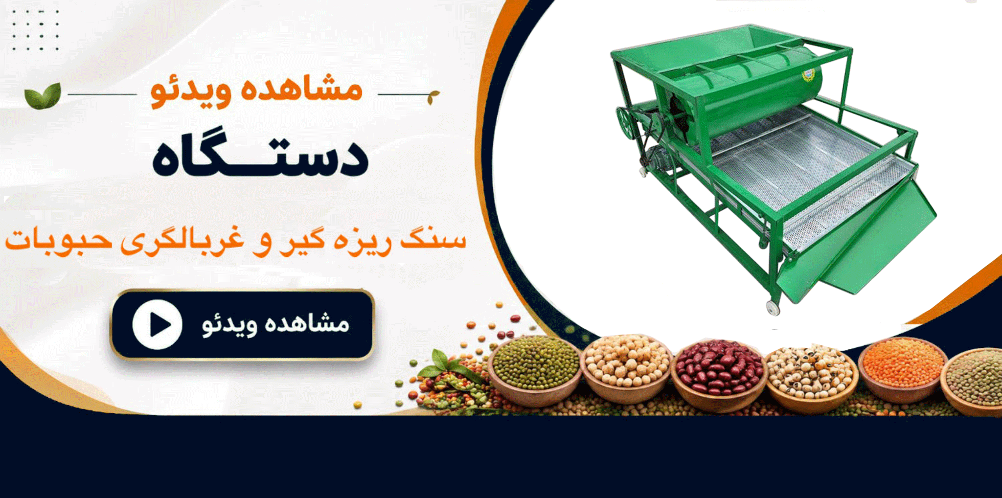 قیمت پركن ساشه قلمی