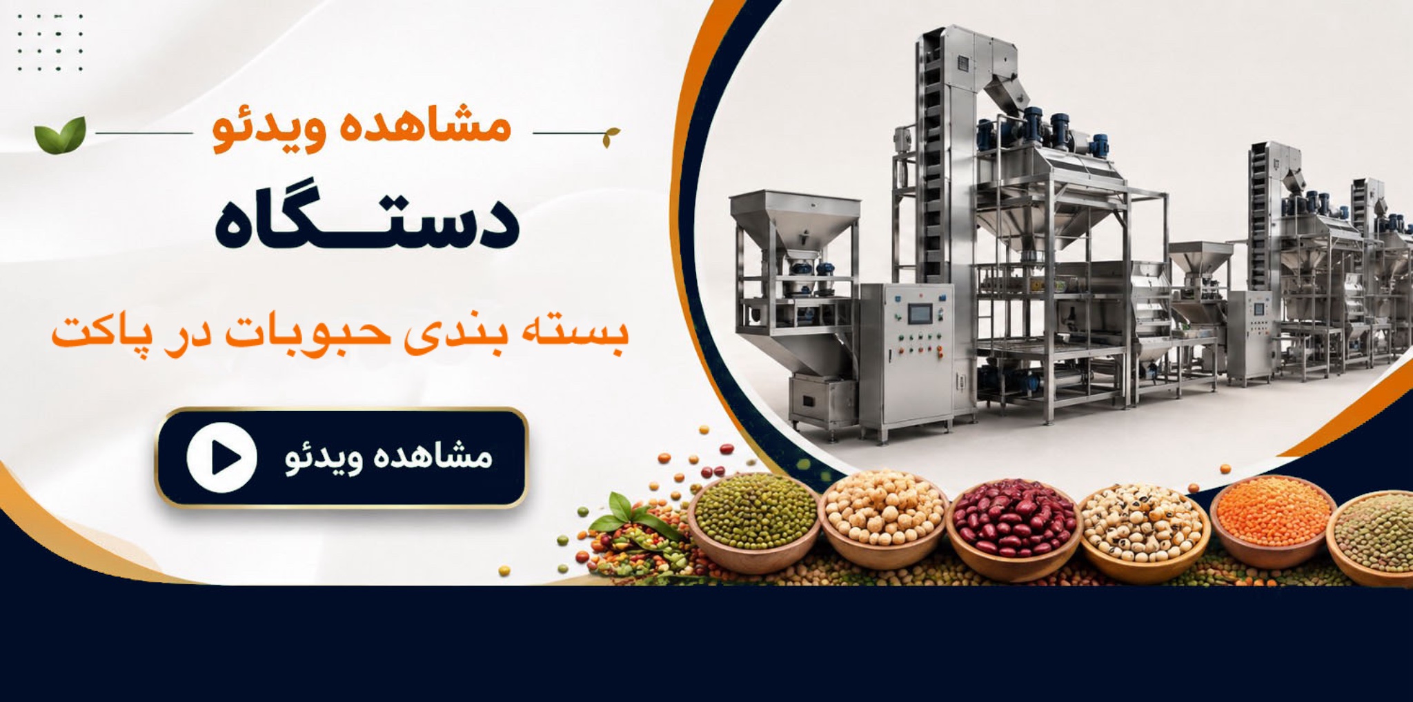 قیمت پركن ساشه قلمی