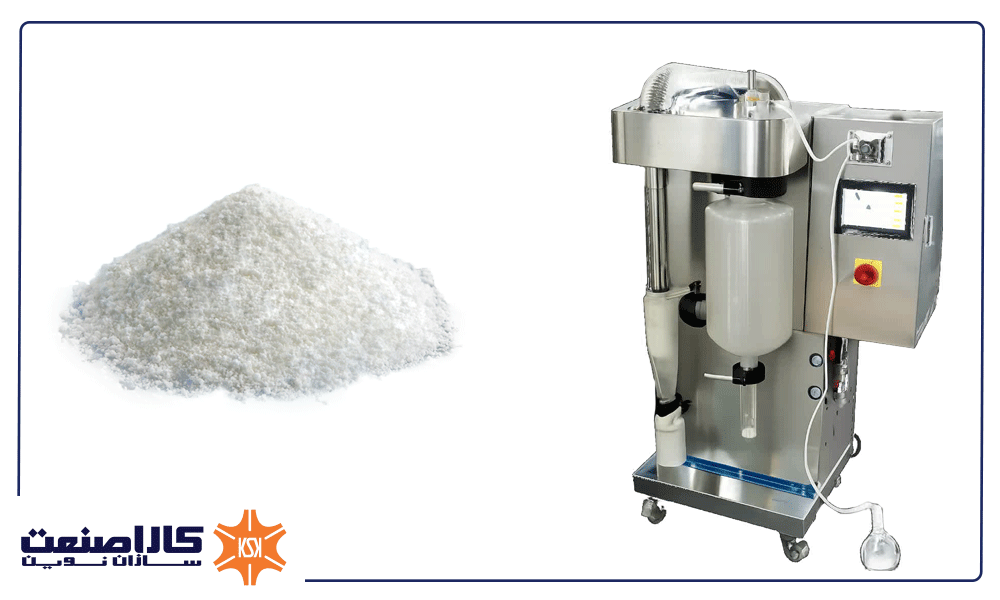 دستگاه اسپری درایر آزمایشگاهی