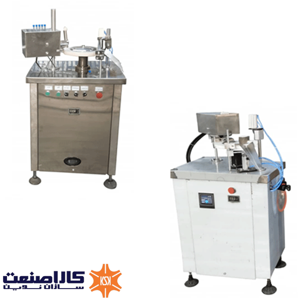 دستگاه پرکن و مونتاژ کپسول آمالگام