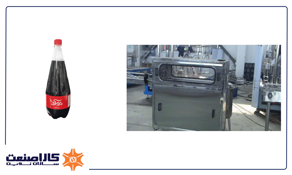 خط تولید شیرکاکائو 