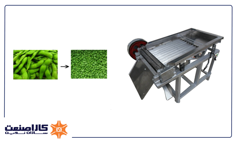 دستگاه کیسه پرکن