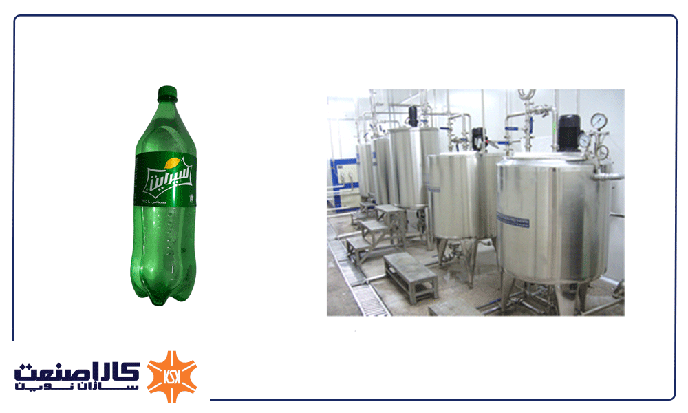 خط تولید شیرکاکائو 