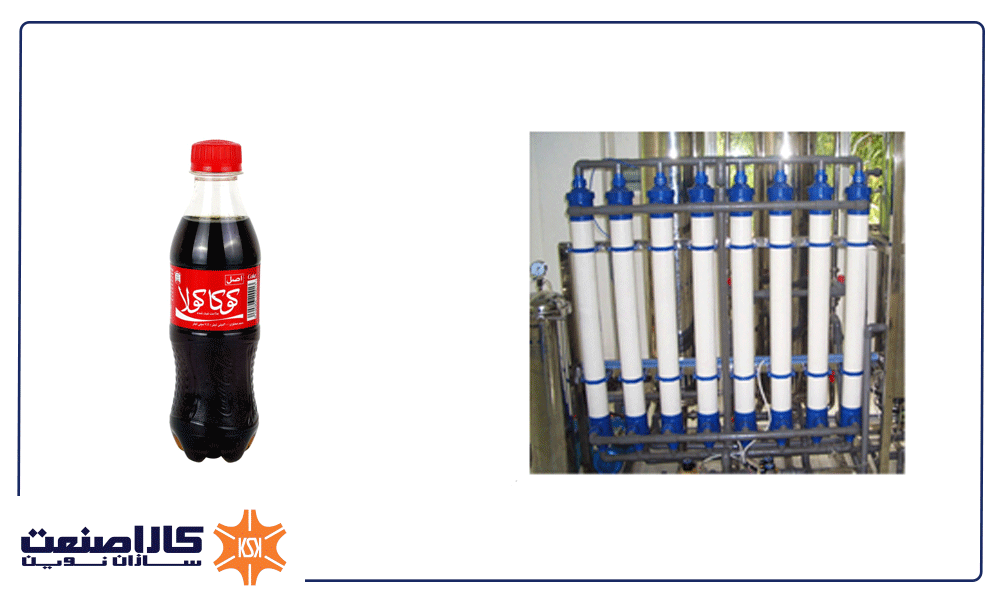 خط تولید شیرکاکائو 