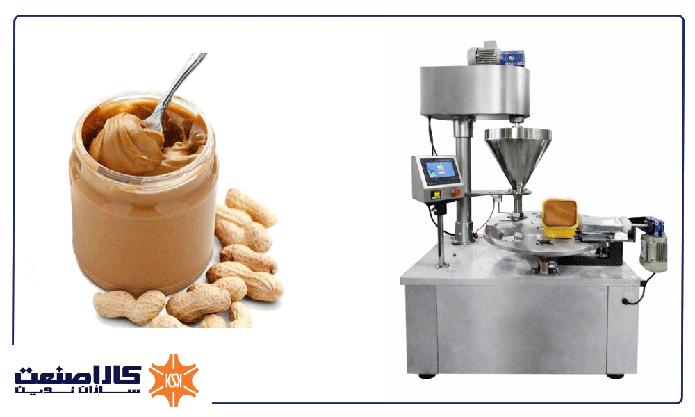 دستگاه پرکن کره بادام زمینی