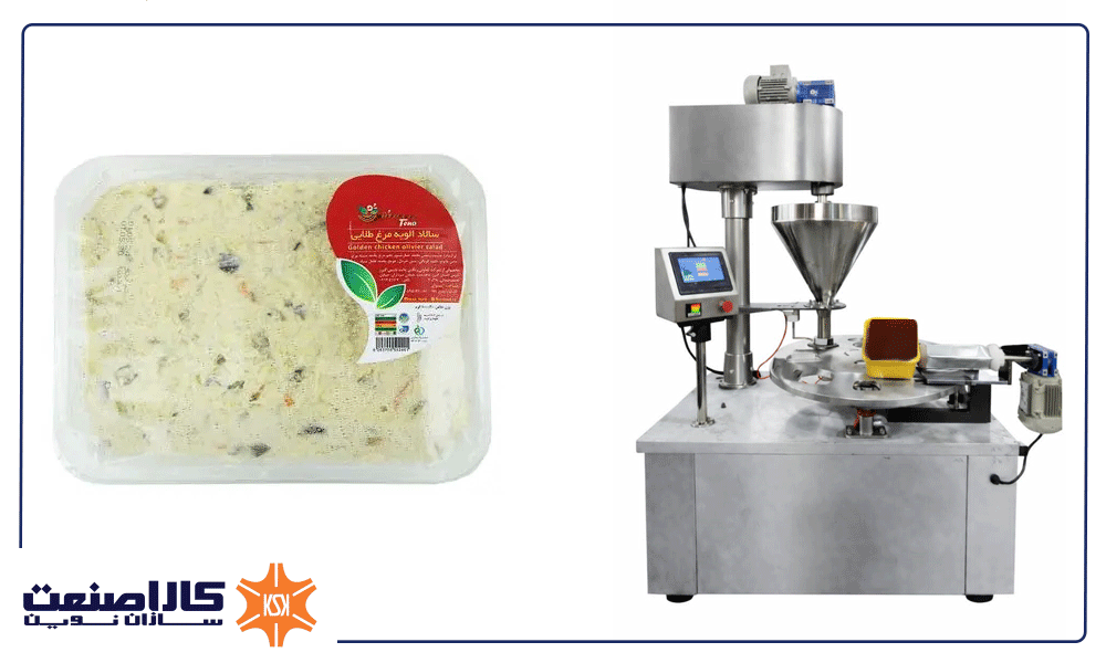 دستگاه پركن حلوا ارده 