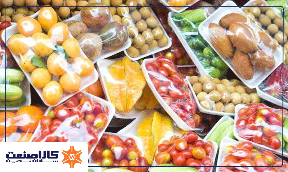 بستهبندی مواد غذایی