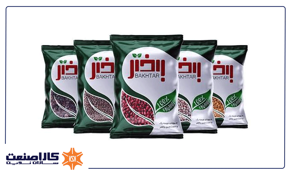 بستهبندی حبوبات