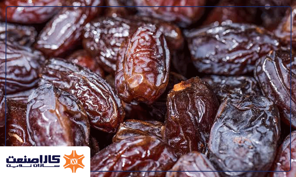 خطوط تولید فرآوری خرما