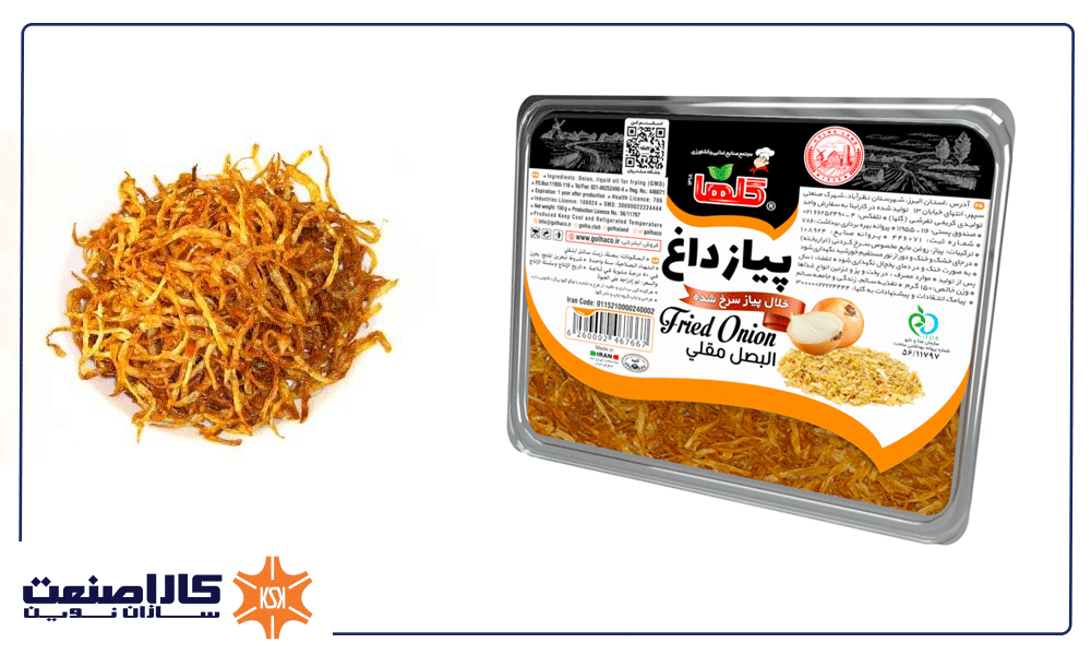 سودآوری خط تولید پیاز داغ