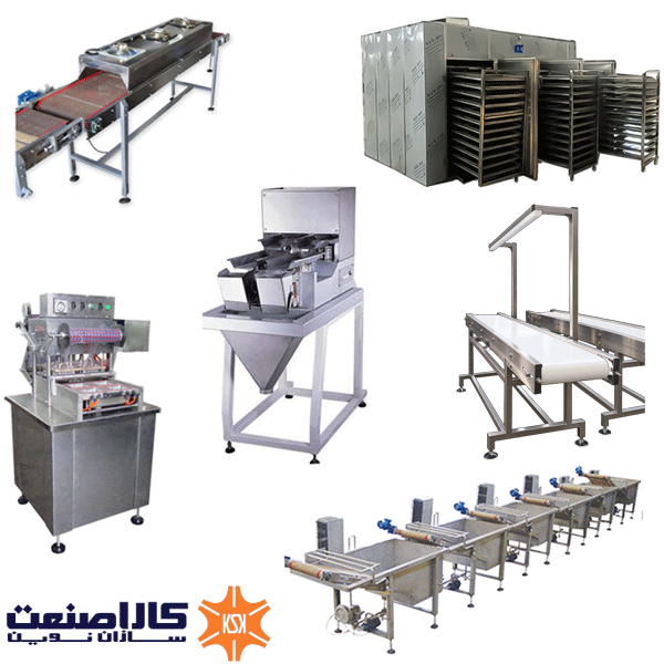 خط تولید میوه خشک