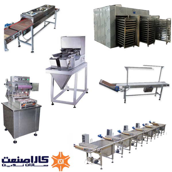 خط تولید میوه خشک